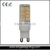 Ceramic Dimmable 5W COB NEW LED Light G9 thumbnail-1
