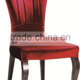 MB DS-3002 Foshan Wholesale Antique Leisure Chair Living Room Furniture Red Chair thumbnail-1