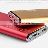 High Quality 10000mah Power Bank Alu Body, 10000mah Power Bank CE/ROSH/FCC, Silver Alu Power Bank thumbnail-2