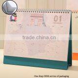 2016 Arabi Calendar 1437 2015 Offset Printing Islamic Wholesale Custom Design thumbnail-3