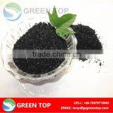 Free Traial ! sodium humate organic fertilizer, organic green fertilizer