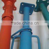 2015 LYZC Wholesale Cheap 2.5-4.5m Height Metal Scaffolding Shoring Props