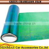Auto Wrapping Car Color Change Vinyl Rolls Chameleon Film thumbnail-5