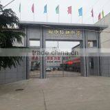 Dengfeng Fuzhong Special Electrical Co., Ltd. company overview - view 1 thumbnail