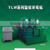 YLW-300 Hydraulic Bending Machine For Bending Metal Parts