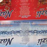 320 Plastic Film Lable Roll Flexographic Printing Machine thumbnail-5