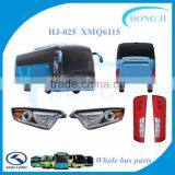 HJ-025 XMQ6115 kinglong bus spare parts headlights and tail lights