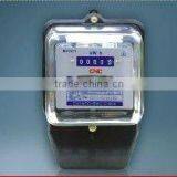 DD28 Three-phase Watt-hour Meter