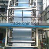 Good Quality Hdpe Film thumbnail-1