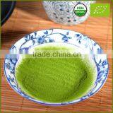 Food Beverage Ingredient Matcha Green Tea Powder From Organic Farm ( Customized Small Package Is Available ) thumbnail-1