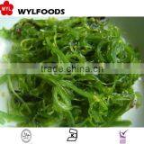 Top Quality Frozen Seaweed Salad 2015 thumbnail-1
