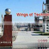 Technical Grade Sodium Tripolyphosphate (STPP) for Detergent as Surfactant thumbnail-5