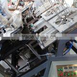 KIMO Dairy Automatic High Speed Paper Cup Forming Machine For Sale thumbnail-6
