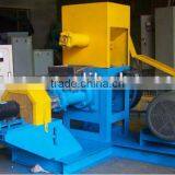 big capacity floating fish food pellet machine