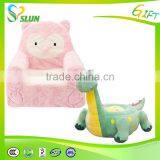 Plush Baby Bean Bag Animal Sofa Chair thumbnail-3
