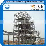 Premix Feed Production Line /feed Manufacturing Plant thumbnail-2