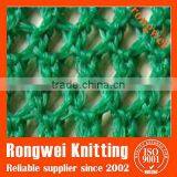 Wind Fence for Coal Mina Yard