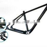 Mountain Carbon Bicycle Frame for Sale thumbnail-1