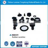 Auto Rubber Products Rubber Modling Products thumbnail-4