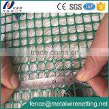 Decorative Garden Mesh Plastic Garden Fence thumbnail-3