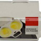 MICROWAVE EGG POACHER(KM0004) thumbnail-1