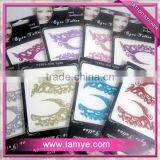 Test Passed Glitter Eye Sticker thumbnail-2