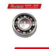 Best Quality Hedge Trimmer Bearing Spare Parts thumbnail-1