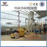 Wood Pellet Machine Price and Wood Pellet Mill With Durable Roller and Die thumbnail-2