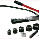 Syk-8 Hole Punch Tool Set thumbnail-1