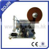 Filling Capping and Labeling Machine