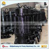 High Pressure High Head Submersible Sand and Mud Dredge Pump thumbnail-2