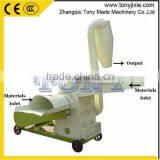 TFJ40-28 Tony Brand Straw Crusher Agriculture Straw Hammer Mill thumbnail-1
