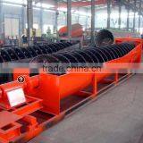 Gold Spiral Classifier /gold Washing Machine for Gold Beneficiation Plant thumbnail-1