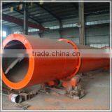 Large Capacity Coal Slime Dryer Manufacturer thumbnail-1