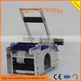 Square Bottle Labeling Machine/manual Bottle Labeling Machine thumbnail-2