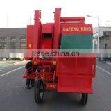 Self-propelled Soybean Combine Harvester thumbnail-1
