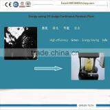 Mazut Oil/sludge Oil / Refining to Good Oil Continuous Pyrolysis Plant With Patent thumbnail-6