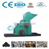 Stone Crusher Plant Layout thumbnail-1