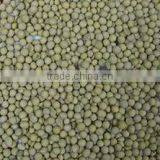 High Quality 5340 Pixels Soybean Color Sorter Machine thumbnail-4