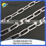 G30 Steel Link Chain Medium Link Chain From China thumbnail-3