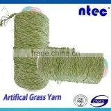 Artificial Grass Yarn Fibrillated Type Curly Type for Soccer Made in China thumbnail-3