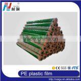 China Biggest Size Printed PE Sheet Mattress Packing Big Plastic Bag thumbnail-6