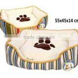 Pet Beds & Accessories thumbnail-1