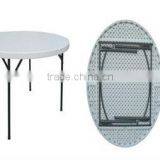 2017 Sigma Hot Sale Cheap Blow Molding Plastic Folding Outdoor Round Table Tops thumbnail-1
