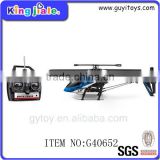Hot sale best quality 7.4v rc helicopter battery