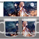 11oz Unique Gift Ceramic Magic Mug With Customized Design thumbnail-1