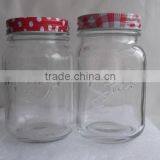450ml 10oz Chili Sauce Glass Jar With Lid thumbnail-2