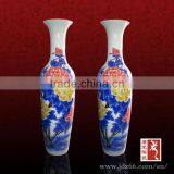Colorful Large Ceramic Floor Vase With Spray Peony Decoration thumbnail-1