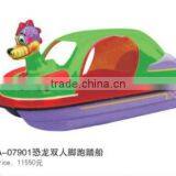 Attractive Fantastic Exciting Pedalo Aquapark (A-07901) thumbnail-1