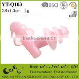 Silicone Sleeping Earplugs
